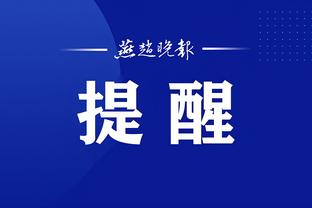 江南体育app界面